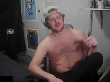 cajerk — GOAL: Remove Shorts [500 tokens remaining] Im horny let hit goals #bigcock #18 #young #cum #bigass #Chubby
