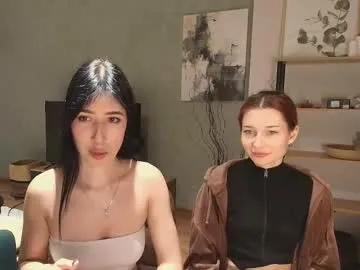 caressyourself — Take off Dashas pants // new friend #18 #shy #bigboobs #skinny #squirt [233 tokens remaining]