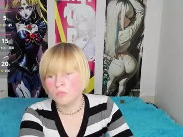 cattie_w_ on Chaturbate