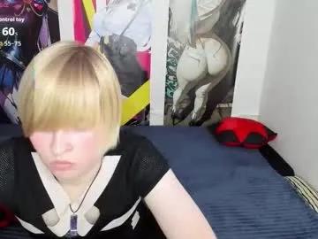 cattie_w_ on Chaturbate