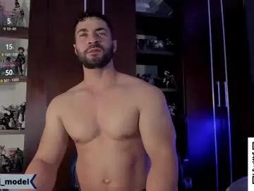 cesar_joness — Lovense Lush on - Interactive Toy that vibrates with your Tips - Multi Goal: cum show [2988tk each Goal] #lovense #muscle #cum #bigcock #new