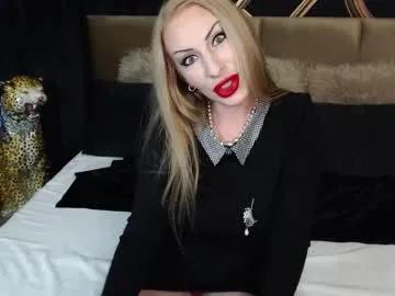 cleo_frost — Lovense Lush on - #german #smoke #cei #joi #mature