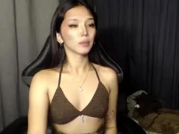 cumwithbrie — SMALLEST COCK OF THIS SITE. WANNA ASK THE SIZE PM ME FOR 10 TOKS (PVTisOPEN) #trans #smallcock #petite #wifematerial #asian