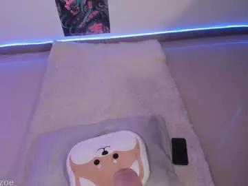Freechat cyberzoe on Chaturbate