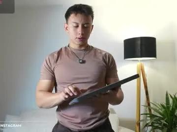 deus_belli — GOAL: Show cum  Be silent, let yourself go and give me your warmth. #lovense #cum #muscle #cock #office