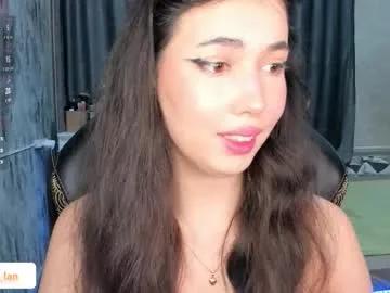 diara_lan — GOAL: SQUIRT PARTY!!  #squirt #asian #naked #young #lovense [1300 tokens remaining]