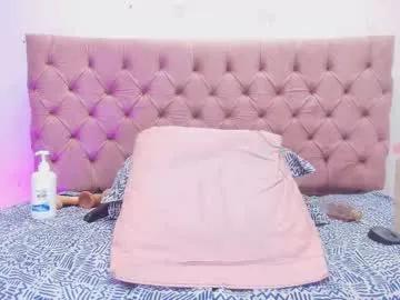 didiane_ on Chaturbate 