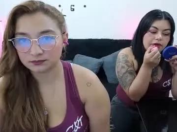 emilyriskhot — Welcome to my room #scissors #fuckmachine #bigboobs #milf #shaved