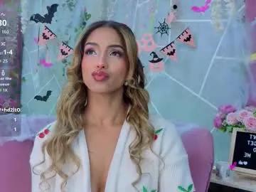 emmacortez on Chaturbate 