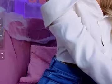 emmacortez on Chaturbate 