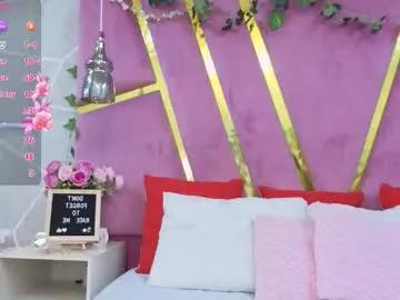 emmacortez — GOAL: Rub my nipples  [8 tokens remaining] Welcome to my room, a lot of pleasure and sex awaits you!!  #squirt #skinny #latina #ebony #tease