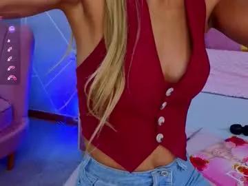 emmacortez on Chaturbate 