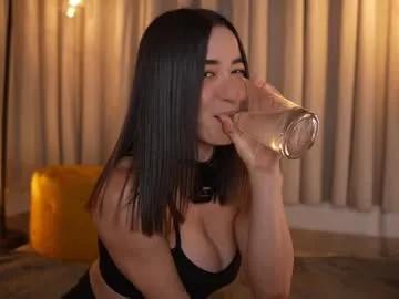 Freechat emyii on Chaturbate