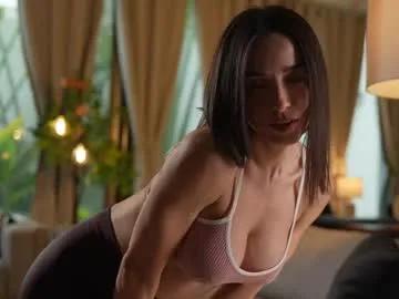 Freechat emyii on Chaturbate