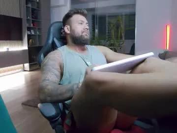 enrikoblue — Lovense Diamo on - Interactive Toy that vibrates with your Tips #bigcock #muscle #master #flex #lovense