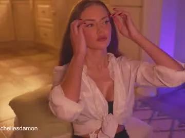 erelima on Chaturbate 