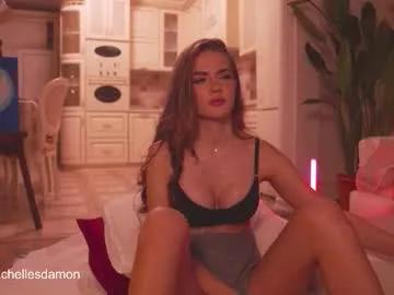 erelima on Chaturbate 