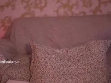 erelima on Chaturbate 