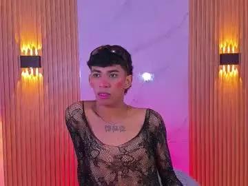ethan_thouse — GOAL: Sexy Dance [35 tokens remaining] Welcome to my room! #18 #femboy #teen #twink #bigcock