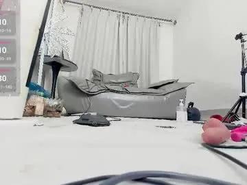 foxyiyi — Chinese girls welcome to play exciting games with me #18 #new #asian #bigass #c2c Interactive toy that vibrates with your tips #lovense thank you for your attention [2839 tokens remaining]