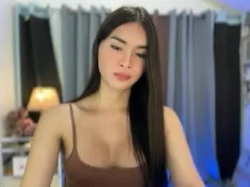 goddess_jennyxx — 787 Hello everyone i am Jenny   show love for a simple girl like me,  ,  #pinay #ohmibod #lovense #asian #japanese thank u very much  Advance merry christmass everyone [787 tokens remaining]