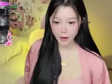 gorgeous_girl33 — Lovense Lush on - Interactive Toy that vibrates with your Tips #lovense