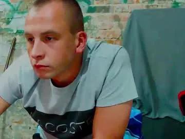 grabisz30 on Chaturbate