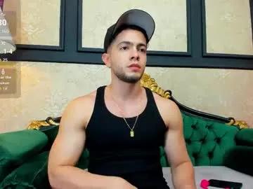 grantblake — GOAL: Play hardcore Lush [86 tokens remaining] come here so I can get all your cum out  #uncut #bigass #lush #anal #young