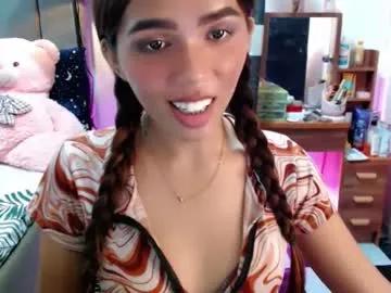 holy_molly1 — ITS MY 19TH BIRTHDAY GUYS!!! HI GUYS THIS IS ME MOLLY AND I AM NEW HERE!!! WANNA HAVE SOME FUN HERE WITH ME??? #asian #pinay #new #daddysgirl #aussie