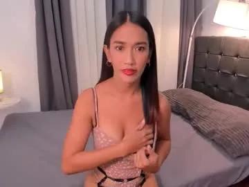 hotasianladysofia — dildo fuck(PRVT OPEN) #mistress #daddygirl #joi #cei #dildo #anal  #cum [985 tokens remaining]