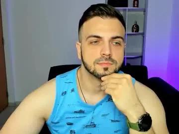 jace_thorne — GOAL: Flex arms [172 tokens remaining] Master of everything and everyone  #master #hairy #muscular #bigbulge #greeneyes #findom