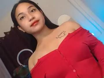 jasmine_arousal — be good to me and i'll be excellent to you!  #cute #asian #wifematerial #bigcock #lovense