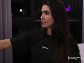jeangreybianca — Hi, pvt open #natural #latina #bigass #deepthroat -- Current Goal: Oil ass and boobs at 999 tokens