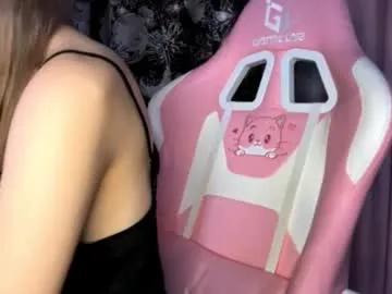 jerrienyhan — GOAL: tease with my lips [11 tokens remaining]   Name is Jerrie, Age is 18 This and how I look should be enough to love me, agree ?  #new #goth #teen #bigass #slim