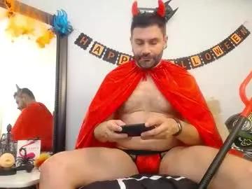 jonas_beard1 on Chaturbate