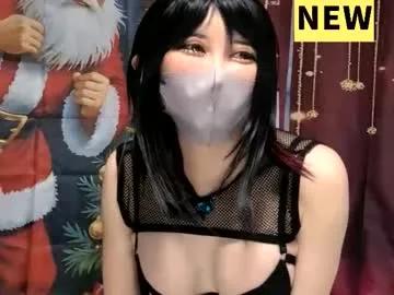 juicy_sayo_tanaka — #japanese #asian #cosplay #newmodel #squirt