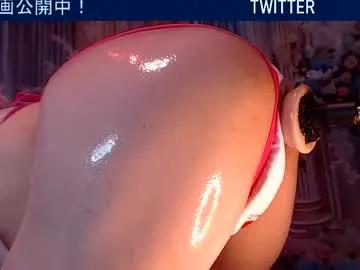 juicy_sayo_tanaka on Chaturbate