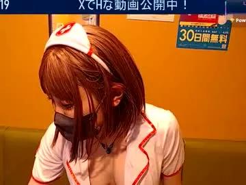 juicy_sayo_tanaka on Chaturbate