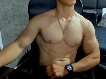 juliansexxx16 — cum goal #cum #young #bigcock #muscle #lovense [2000 tokens remaining]