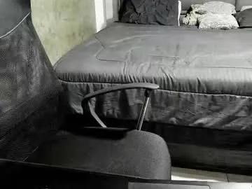 juliansexxx16 — cum goal #cum #young #bigcock #muscle #lovense [2000 tokens remaining]