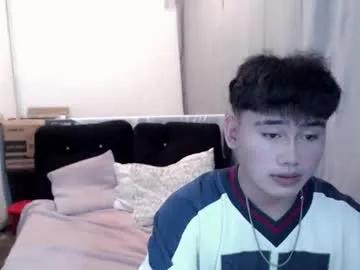 kaizou69 — be kind! #new #student #kindhearted #bigass #smallcock [500 tokens remaining]