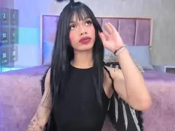 karinaadoll — SHOW CUM #lush #trans #femboy #bigcock #bigass [220 tokens remaining]