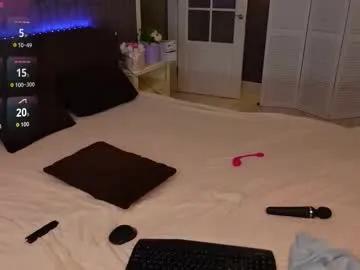 kittiliza — make me feel special