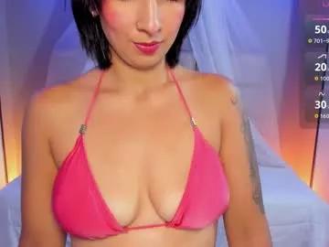 kristen_kassi — HELLO GUYS, YOU DARE TO PLAY WITH ME?  . BE NAUGHTY. FOLLOW ME    #bigass  #smoke #new #anal #latina