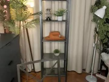 laura_mutti — goal: CREAM SHOW WITH BOOBS   Hi all! my name is Samantha! #new #teen #skinny #cute #bigboobs [0 tokens remaining]