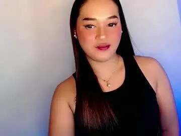 lebo_might — Looking for Serious #pinay #asian #lovense #daddysgirl #wifematerial