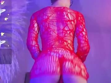 liiamluna on Chaturbate 