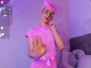 liiamluna on Chaturbate 