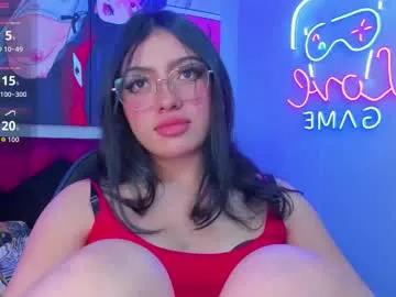 lilibeth_sinclair — GOAL: Sexy Dance [14 tokens remaining] Welcome to my room! #teen  #smalltits #glasses #submissive #innocent