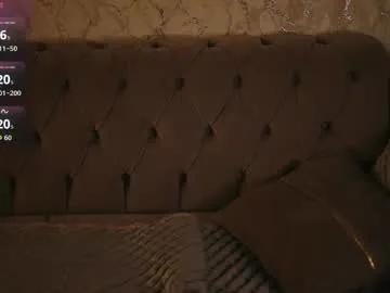 liltightbabe on Chaturbate 